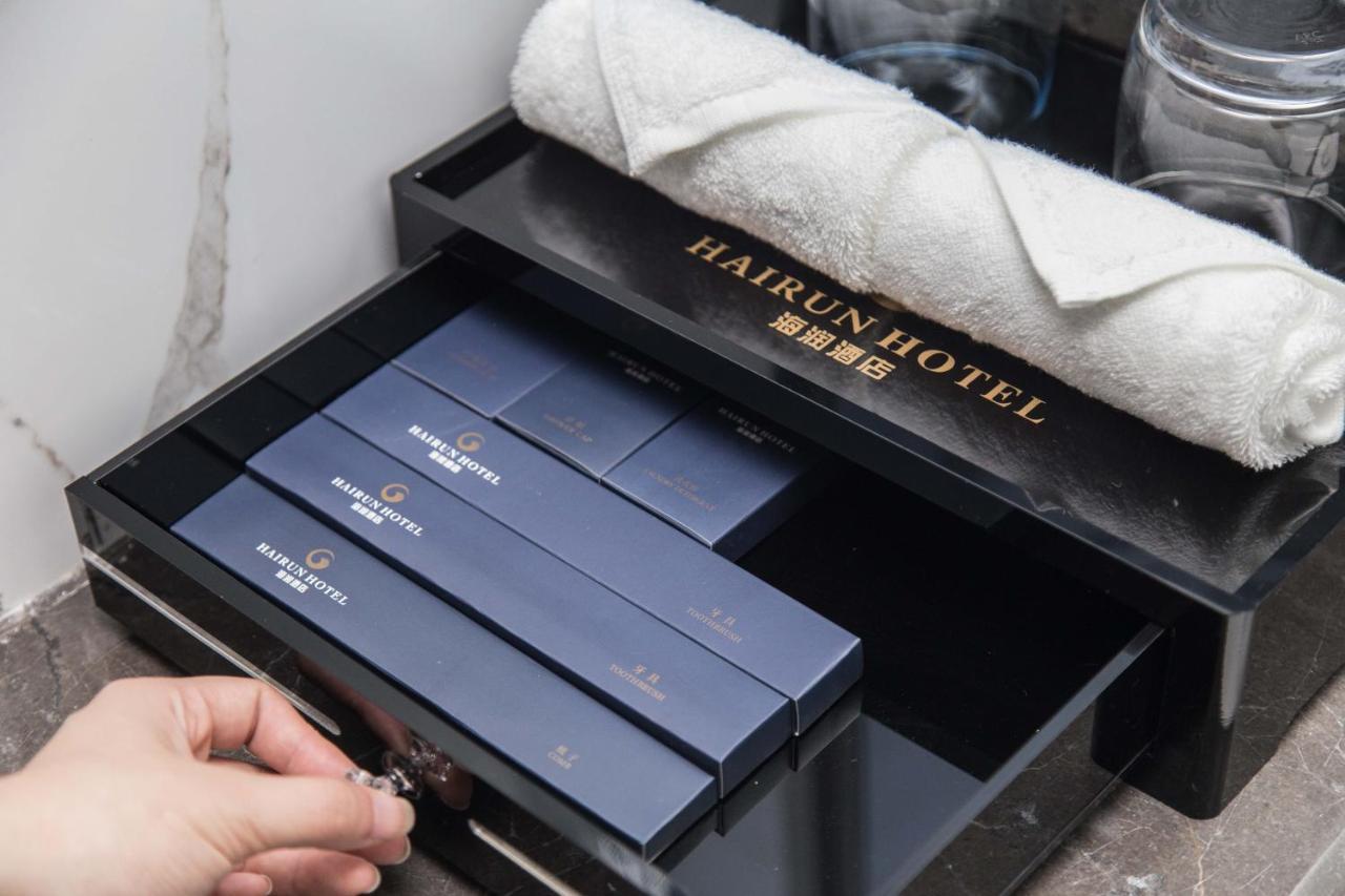 Shantou Hairun Hotel 외부 사진