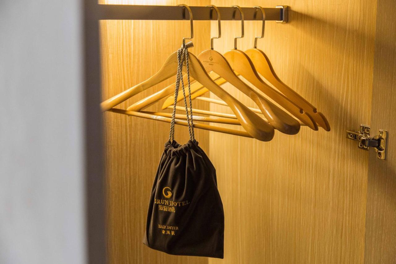 Shantou Hairun Hotel 외부 사진