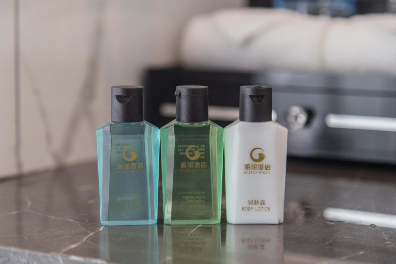 Shantou Hairun Hotel 외부 사진